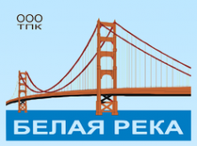 Логотип компании Белая река