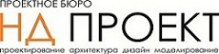 Логотип компании НД ПРОЕКТ