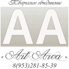 Логотип компании Art Area
