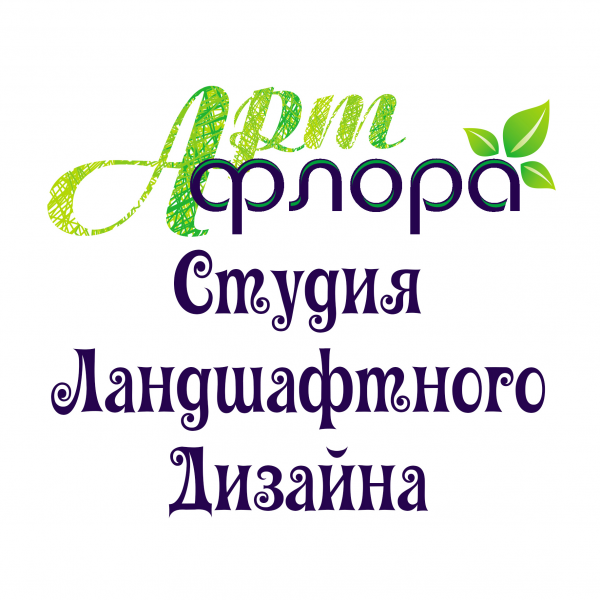 Логотип компании АртФлора