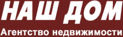Логотип компании Наш Дом