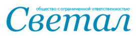 Логотип компании Светал