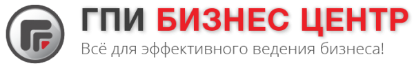 Логотип компании ГПИ