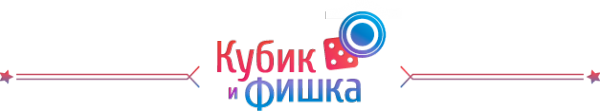 Логотип компании Кубик и фишка