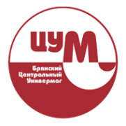 Логотип компании Брянский ЦУМ