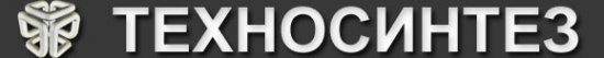 Логотип компании Техносинтез
