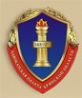 Логотип компании Адвокатская палата Брянской области