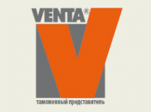 Логотип компании БрянскИнтерТранс