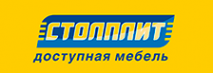 Логотип компании Столплит Фирменный магазин