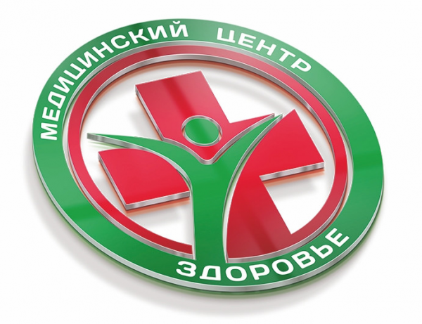 Логотип компании ЗДОРОВЬЕ