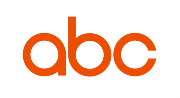 Логотип компании «abc.ru» Брянск