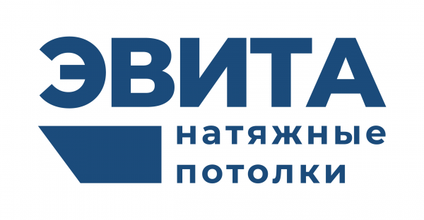 Логотип компании Натяжные потолки ЭВИТА Брянск
