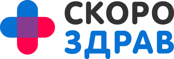 Логотип компании СкороЗдрав в Брянске
