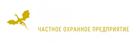 Логотип компании ЧОП Эскорт