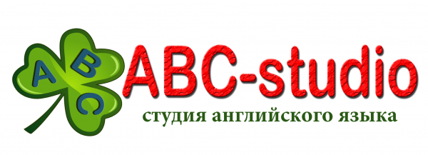 Логотип компании ABC-studio  - школа английского языка