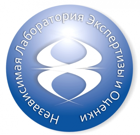 Логотип компании ООО "Независимая Лаборатория Экспертизы и Оценки"