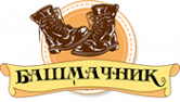 Логотип компании Башмачник