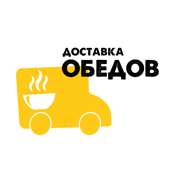 Логотип компании Доставка ОБЕДОВ Брянск