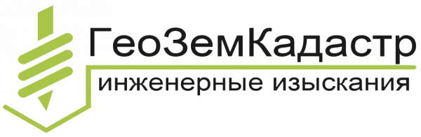 Логотип компании ООО "ГеоЗемКадастр"