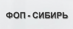 Логотип компании Фланцы отводы переходы Брянск