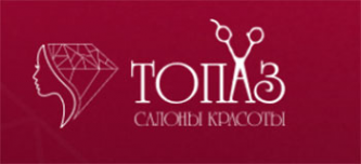 Логотип компании Салон красоты Топаз