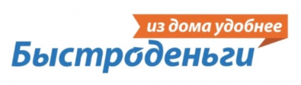 Логотип компании МФК Быстроденьги Брянск
