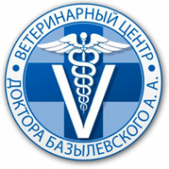 Логотип компании Ветеринарный центр доктора Базылевского А.А. филиал Брянск