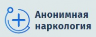 Логотип компании Анонимная наркология в Брянске